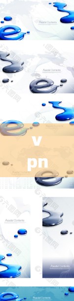 vpn跳板可能是一个拼写错误或误写，可能是以下几个意思中的一个