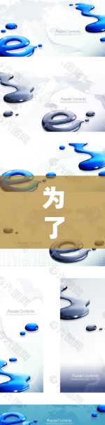 为了帮助用户比较加速器地区服务,我们从多个维度进行了分析 为了帮助用户比较加速器地区服务,我们从多个维度进行了分析