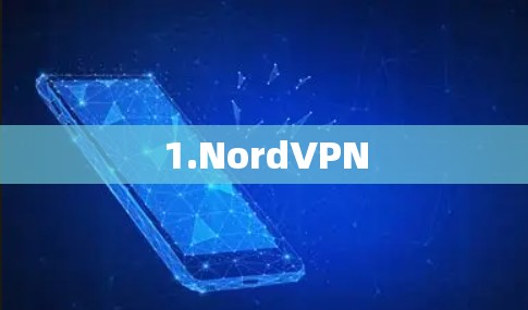 1.NordVPN